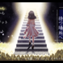 あなたの待つ場所へ　～驟雨～のイメージ