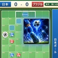 ブラウザサッカー将棋のイメージ
