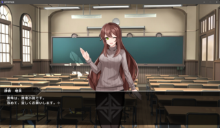 創作世界仮説のゲーム画面「」