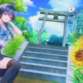 この青空が君の鮮血で染まるならのイメージ