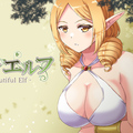 美しきエルフのイメージ
