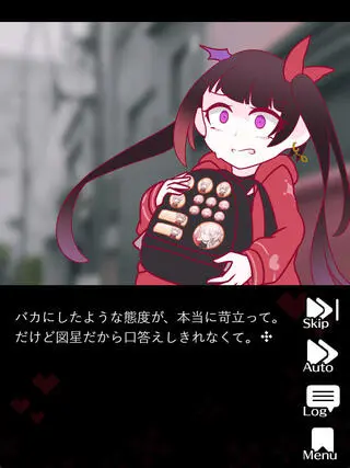 零平和パシフィズムのゲーム画面「【第2章】生きる希望を失った推し活少女・まつろに、訪れた転機とは……?」