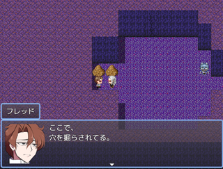 レミュエルの奇妙な物語のゲーム画面「■茶番」