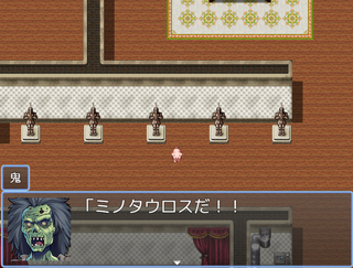 レミュエルの奇妙な物語のゲーム画面「■茶番」