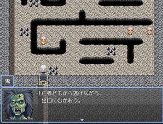 レミュエルの奇妙な物語のゲーム画面「■ミニゲーム」