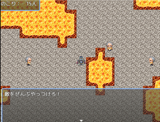 レミュエルの奇妙な物語のゲーム画面「■ミニゲーム」