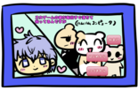 乙女ゲームの彼が毎回すぐ落ちて困ってるんですが【完全版】のイメージ