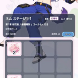 CryptoNinja 忍術ラボのイメージ