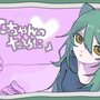 『ひーちゃんのために』のイメージ