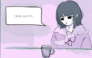 『ひーちゃんのために』のゲーム画面「兄妹の日常に関わる、もうひとりの少女・凪」