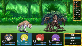 とって!つくって!料理キング!のゲーム画面「敵と戦って素材集め」