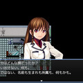 NECKLESS: The Escapingのイメージ
