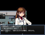 NECKLESS: The Escapingのイメージ
