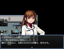 NECKLESS: The Escapingのイメージ