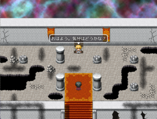 ノイのゲーム画面「オープニング」