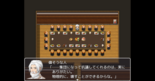 それでも、欲しいですか？のイメージ