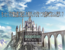 もっと！天才鍛冶屋に転生した俺がレシピを１つも覚えてないんだが！？のイメージ
