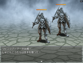 Labyriaのゲーム画面「戦闘」