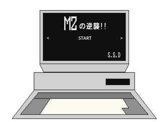 MZの逆襲!!のゲーム画面「タイトル画面!」