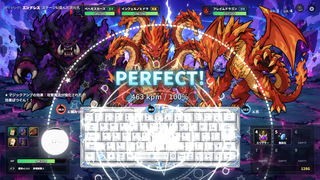 魔鍵のグリモワールのゲーム画面「バトル」