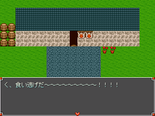 食い逃げ野郎のゲーム画面「く、食い逃げだー」