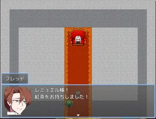 シューロンクエストのゲーム画面「レミュエル王とフレッド商人」
