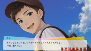 青空とラフスケッチのような恋のゲーム画面「偶然を装って先輩と登校」