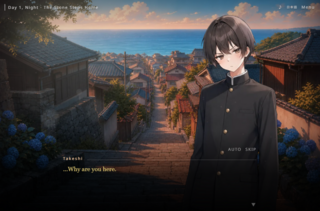 放課後、屋上にて。のゲーム画面「ゲームシーン１」