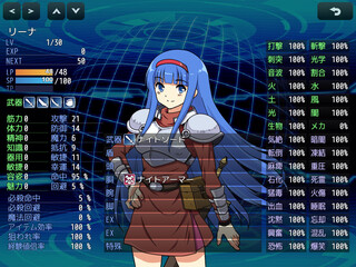 リーナたんの冒険RPG MZのゲーム画面「詳細までわかるステータス」