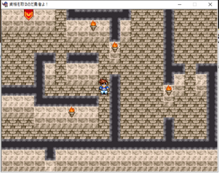 資格を取るのだ勇者よ!のゲーム画面「講習中の場面です!」