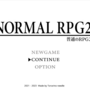 普通のRPG2 特別編のイメージ