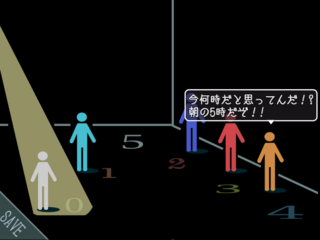 2重底の死のゲーム画面「ゲーム本編1」