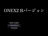 ONEX2 Bverのイメージ