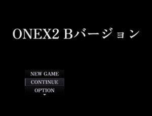 ONEX2 Bverのイメージ