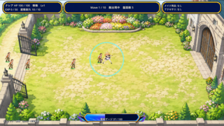 メイドさんタワーディフェンス ～クレアちゃんにおまかせ！～のゲーム画面「通常状態で敵を攻撃」