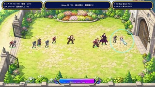 メイドさんタワーディフェンス ～クレアちゃんにおまかせ！～のゲーム画面「最終Waveのボス戦」