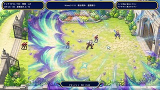 メイドさんタワーディフェンス ～クレアちゃんにおまかせ！～のゲーム画面「デモンナイト変身時の画面全体攻撃（スキル取得時のみ）」