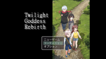 Twilight Goddess Rebirthのイメージ