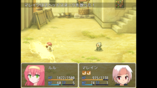 Twilight Goddess Rebirthのゲーム画面「戦闘画面（エキシビション）」