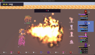 Donut Machine Rebake (体験版)のゲーム画面「火炎対策をしたので……」