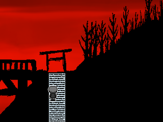 いへぢ～家路～のゲーム画面「不思議な世界に迷い込んだ少年は、家路を辿る。」