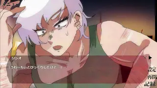 クレイジークルセイダーのゲーム画面「」