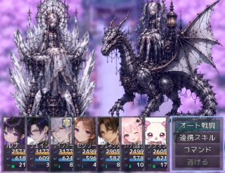 NOCTANAのゲーム画面「」