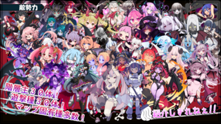 ピーピー不思議ダンジョンMZのゲーム画面「」