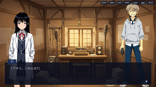 放課後リレーのゲーム画面「」