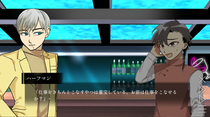 You came to kill me？のイメージ