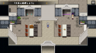 御伽の館のゲーム画面「探索」