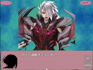 可愛いだけでは生き残れないのゲーム画面「ツッコミを入れる主人公」