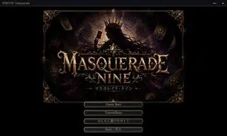 智略将棋Masqueradeのゲーム画面「ミニゲームMasqueradeNine画面」