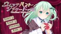 ウィッチハント・シアタードールのイメージ